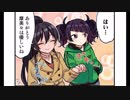 シャイニーカラーズ_4コマ(8)修正版