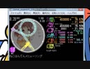 simai創作譜面　猫飯店(ねこはんてん)メニューソング　MASTER