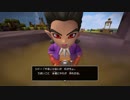【実況】ドラクエビルダーズ２でさっぽろ雪まつり 第4話