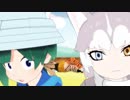 【MMDけもフレ】 けものフレンズ ともえちゃんとイエイヌちゃんで「EMOTIONS」