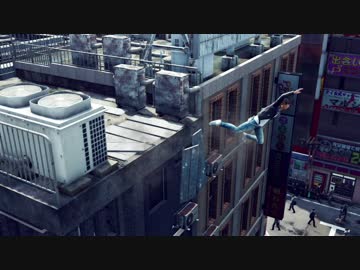 KMRが如く　正義という名の凶器を暴く先輩 part9.chap2-1