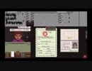 鴨に入国審査される_Papers Please_002