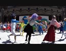 【東大生が】2018五月祭⑨東大踊々夢【踊ってみた】Part3
