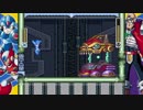 [実況]　まったく成長しないロックマンX　パート4