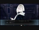【実況】普通の女の子としての生活！灰鷹のサイケデリカPart88
