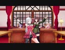 【MMD】生徒会室で暴れるたまちゃん【アイドル部】