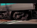 【マニアの世界】小田急線の車両の車輪!!