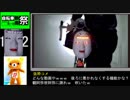 第一回ニコニコ自転車動画祭まとめ　前編