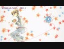 【ニコカラHD】ぼくらのレットイットビー／on vocal