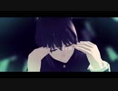 【キリザキ君は。MMD】メーベル