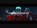 DJ Snake「Taki Taki」を他のDJが作ったら？ (by ANGEMI)