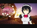 【Minecraft】NEW！メイド道とすずの日常 Part32　最終回（ゆっくり&ボイロ）