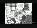 続エリーゼが出るまで＊151【ストーリールナミッション】