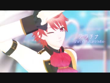 【MMD文アル】プiラiチiナ【むしゃ】