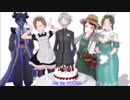 【第五人格MMD】 Blessing～納棺師生誕祭～