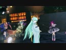 【FGOアーケード】【ダッシュボタン不調】低ラン清姫好きのGW part9-1