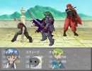 エレメンティア・メンバーズ を 実況プレイ part10