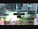 【BBPS4】だいたい重い茜ちゃん24【VOICEROID実況】