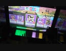 【CHUNITHM AMAZON+】ゴールドビジョン SSS FC 9-2-0