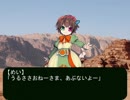 鏡の向こうの君に問う(EP1-1)