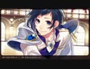 ロメオ/010【歌ってみた】