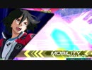 【EXVS2】続・教官殿を目指して　【アドバイスお願いします】