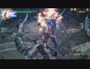 DMC5 DMD M３