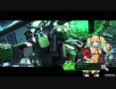雷花のいないBORDERBREAK22