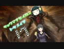 【MTG レガシー】京町セイカにときめいて #17