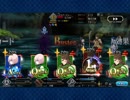 【実況】出逢いこそ、Fate  特異点Ｆ５【FGO】