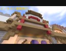 [Minecraft]ピノキオの冒険旅行 -Pinocchio's Daring Journey-
