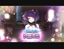 【MAD】ちょっとだけ本気出す【田中摩美々】