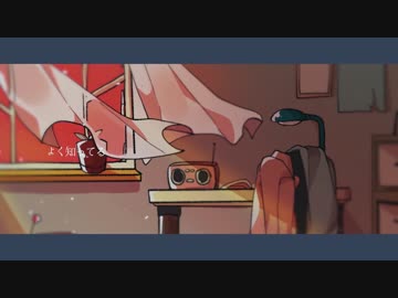 たばこ歌ってみた。ダンディ