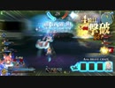 【FGOアーケード】【ダッシュボタン不調】低ラン清姫好きのGW part9-2