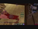 [Minecraft] 53万ソーラーを目指して part.29