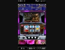 悪魔城ドラキュラ　パート9