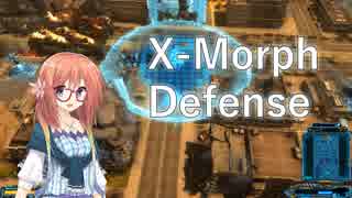 【X-Morph Defense】侵略！ゆか娘　Part5