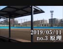 ショートサーキット出張版読み上げ動画4599