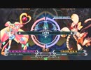 【五井チャリ】0406BBCF2 週末大会 part2