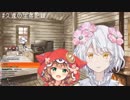 赤ちゃん千歳「おっぱい！」母明治「は？」千歳「ごめん・・・」