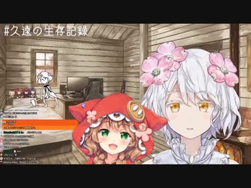 赤ちゃん千歳「おっぱい！」母明治「は？」千歳「ごめん・・・」