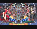 【五井チャリ】0406BBCF2 GWB309 あっと VS かげつ pu