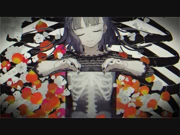 乙女解剖 歌ってみた【たかまさ】