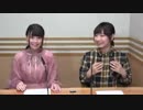 ラムネムララララムラムララジオ2019年5月11日#06