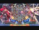 【五井チャリ】0406BBCF2 GWB310 かげつ VS マイスター