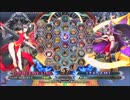 【五井チャリ】0406BBCF2 あっと(LI) VS ゆーむら(IN)pu