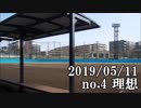 ショートサーキット出張版読み上げ動画4600