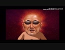 変態クソ土方を英語に翻訳してみた