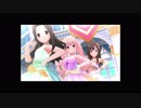 【デレステMV】ノーブルセレブリティの3人にPaletteを踊っていただいた