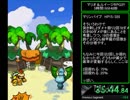 【RTA】 マリオ＆ルイージRPG3!!! 5時間19分48秒 【Part2】